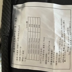ベッドのマットレスの画像