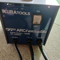 家庭用アーク溶接機の画像