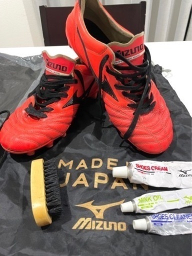 ミズノ　スパイク　モレリア　ネオ2 限定カラー　即日発送可能