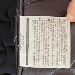 マットレスの画像