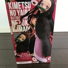 鬼滅の刃　NEZUKOの画像