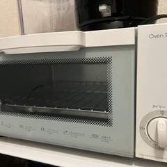 オーブントースター