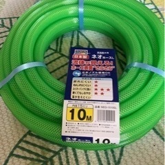 ホース 10メートル 内径15ミリ