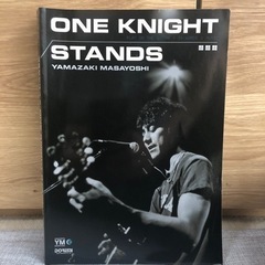 山崎まさよし　楽譜