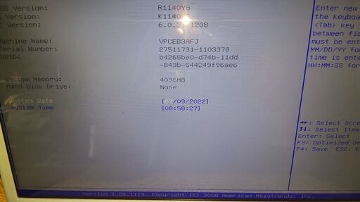 ②SONY vaio VPCEB3AFJ Core i7　ジャンク