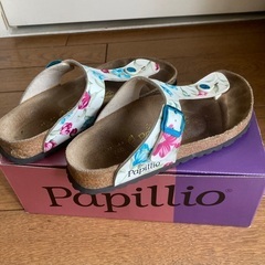 ビリケンシュトックpapillo24.0