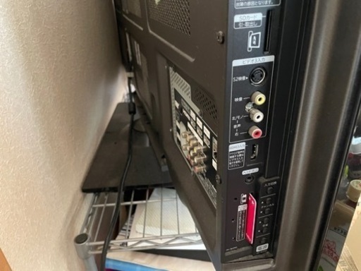 引取り限定 HITACHI wooo P46 GP08 46型テレビ