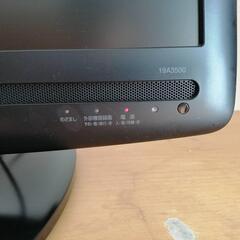 限定お値下げ！東芝REGZAレグザ19A3500　19インチ液晶テレビ中古の画像
