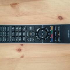 限定お値下げ！東芝REGZAレグザ19A3500　19インチ液晶テレビ中古の画像