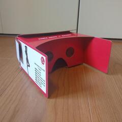 安室奈美恵 VRゴーグル パンフレット付きの画像