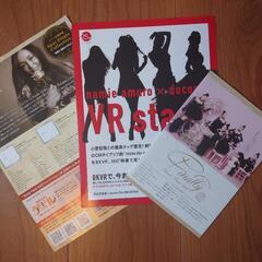 安室奈美恵 VRゴーグル パンフレット付きの画像