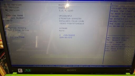 ②SONY vaio VPCCB19FJ  Core i5　ジャンク