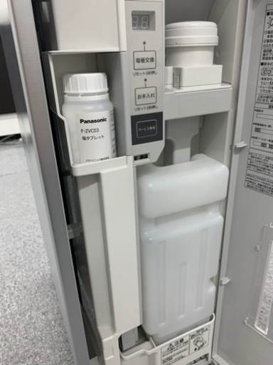 【中古、美品】ジアイーノ