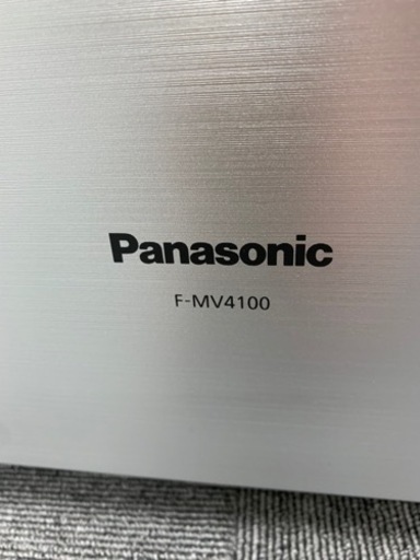 【中古、美品】ジアイーノ