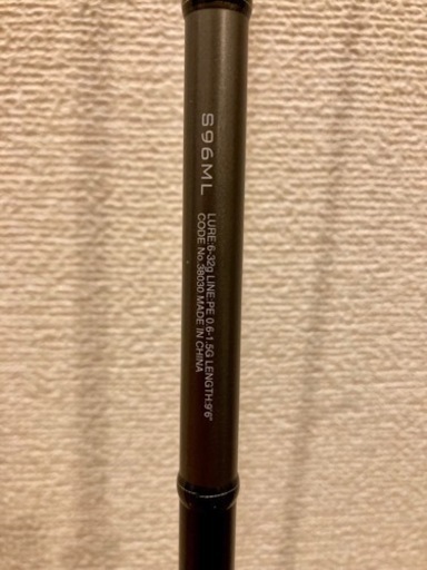 シマノ　18 ディアルーナ　S96ML 