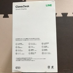 LINEクローバー　新品　値下げしましたの画像