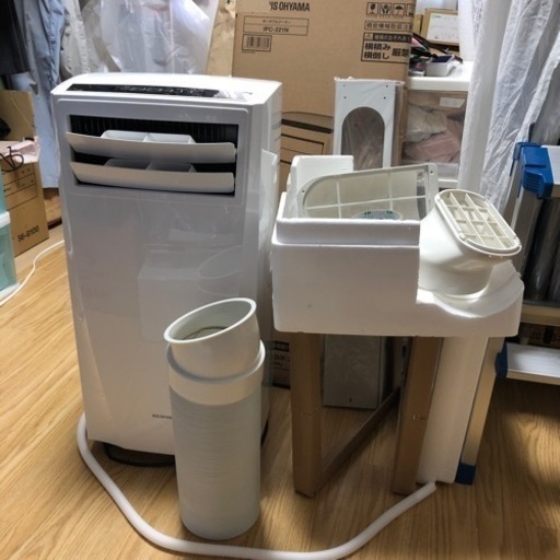 2022年製　ポータブルクーラー