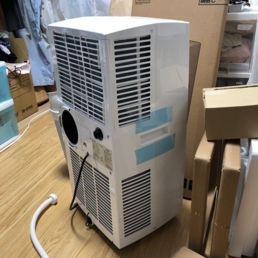 2022年製　ポータブルクーラー