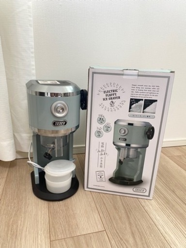 TOFFY 電動かき氷機