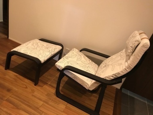 IKEA ソファー オットマン(値段交渉あり)
