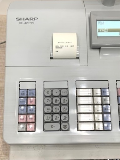 ★中古品　SHARP/シャープ　電子レジスタ