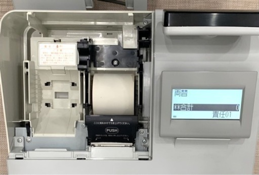 ★中古品　SHARP/シャープ　電子レジスタ