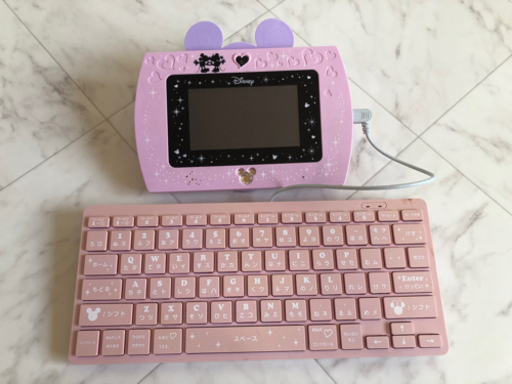 ディズニー マジカル・ミー・パッド