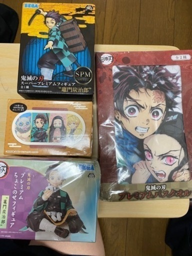 ゲームセンターでゲットしました。　鬼滅の刃セット