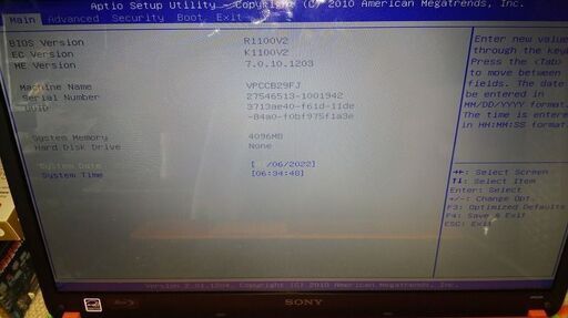 ②SONY vaio VPCCB29FJ  Core i5　ジャンク