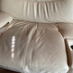 7/20まで】カリモク リクライニングソファ アイボリー