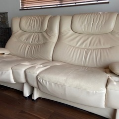 7/20まで】カリモク リクライニングソファ アイボリー