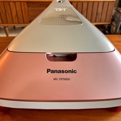 ふとん掃除機　Panasonicの画像