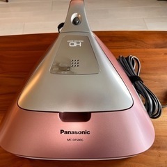 ふとん掃除機　Panasonic