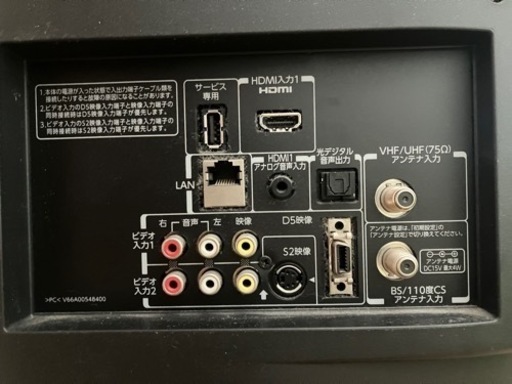 東芝　REGZA 46A リモコン付き