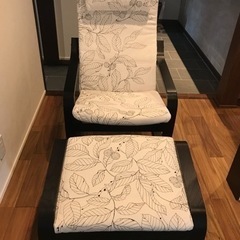 IKEAチェア オットマン(値段交渉あり)
