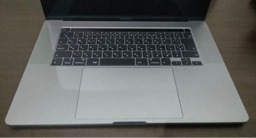 最終値下げ　MacBook Pro 16inch 2019 Core i9 SSD 1TB オマケ付き