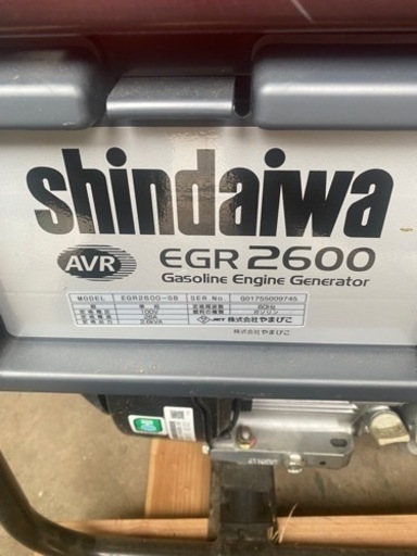 超美品　新ダイワ　発電機　EGR2600