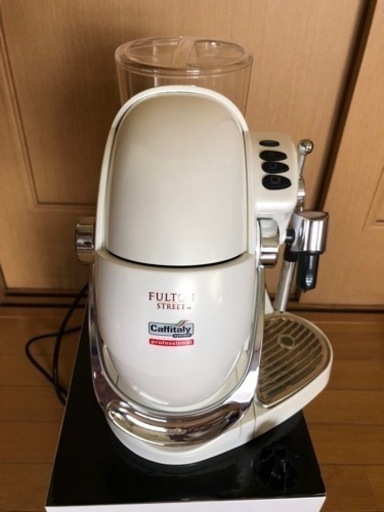 Amway カプセルマシン