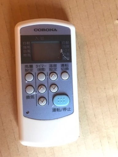 コロナ2018年製ウィンドウエアコン（冷暖房）