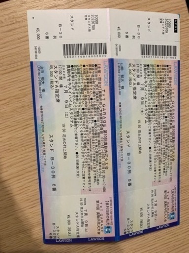 真駒内花火大会チケット　スタンドA指定席2枚