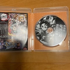 劇場版 鬼滅の刃〜無限列車編〜　Blu-ray版の画像