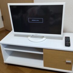 AQUOSテレビ(白)＆テレビ台(ローボード)【取説付き！】
