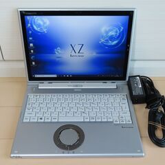 JC0524 パナソニック Let\'s Note CF-XZ6 RD3VS 8GB SSD office2019