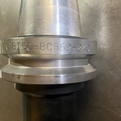 NIKKEN ボーリングアーバ　BT50-BCB62-240 精度上々の画像