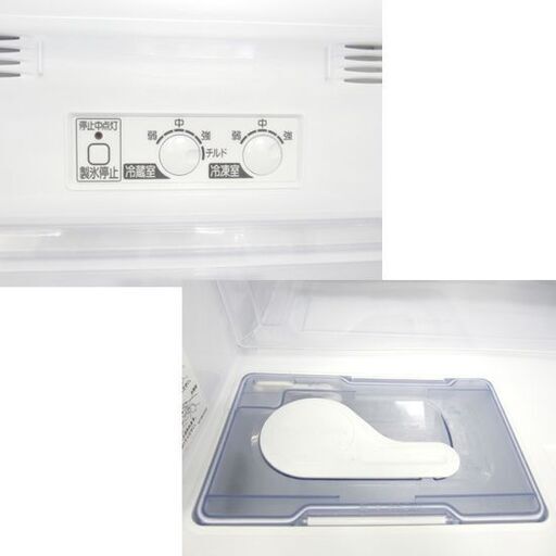335L 3ドア冷蔵庫 三菱 2018年製 MR-C34C-W 自動製氷付き ホワイト 白  MITSUBISHI 札幌 北20条店