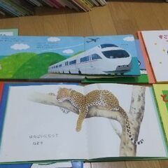 でんしゃ など絵本 10冊の画像