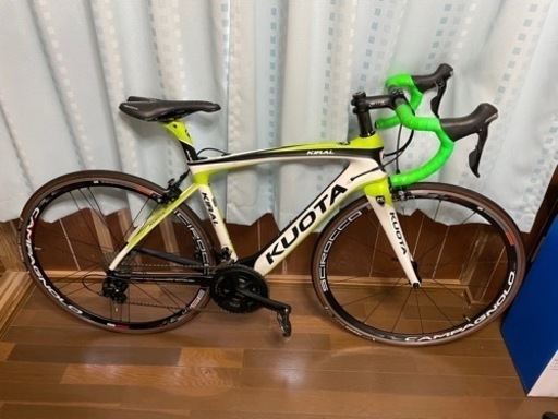 KUOTA  キラル105