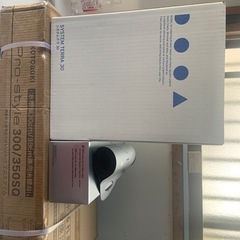 【新品お買い得】水草　熱帯魚　水草　水槽　セット　ADA  新品...