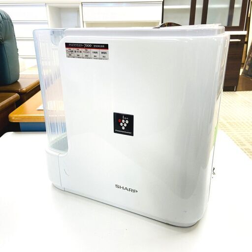 11/19【ジモティ特別価格】シャープ/SHARP 加湿器 HV-B70-W 2012年製 ハイブリッド式 プラズマクラスター