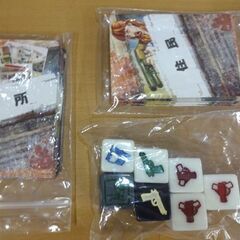 逃げゾンビ 完全日本語版 ボードゲーム 1～4人用 アークライト ArclightGames 札幌市 白石区 東札幌の画像